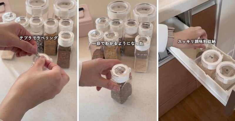 投稿の画像