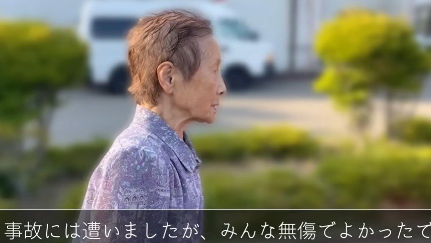 94歳のおばあちゃん