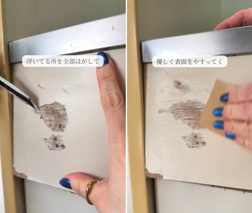 投稿の画像