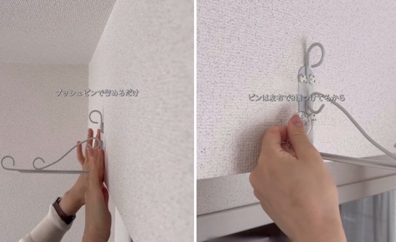 100均の商品を使ったDIY