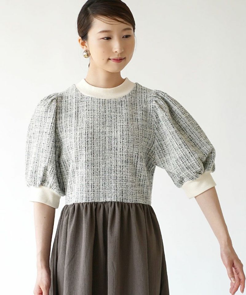 サマーツイード ドッキングワンピース