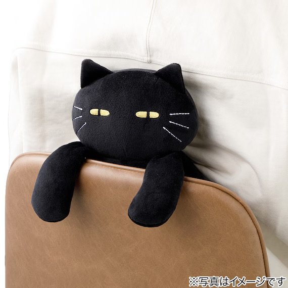 ニトリ公式　背当てクッション（デコネコ ブラック）