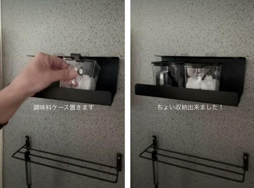 ダイソーの商品を使ったDIY