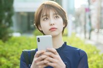 【新NISA】最頻値「月3万円」を年率3％で20年間運用したら…積立投資シミュレーション結果