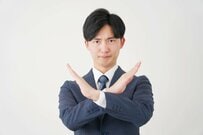 部長・課長・係長の平均的な収入をさぐる　【40歳働き盛り】本音は「管理職よりスペシャリスト」か
