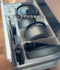 【キッチン収納】使いづらい〈シンク下収納〉→100均・ニトリ・カインズをフル活用して〈機能的な美空間〉に整理整頓！
