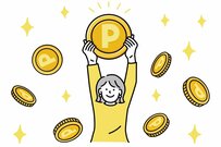 ポイ活で効率よく貯める方法 Z世代も“学割”を駆使して利用する人が多い模様【独自調査】