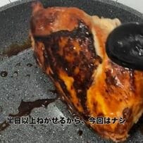 【夫弁当】味がしみしみ＆しっとり「胸肉の塩麹ステーキ弁当」が美味しそう！彩り豊かな野菜の副菜もたっぷり
