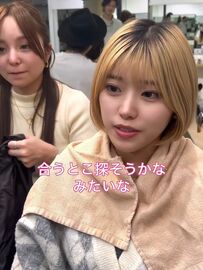 【るんるん】ショートカット初心者の女性がコンパクトなショートカットに挑戦！