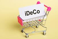 公務員のiDeCoの上限金額は?節税&資産形成シミュレーションも紹介