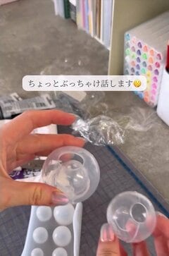 硬質石膏が「アロマストーン」に変身 丸い型に流して作る香りのインテリアDIY