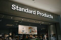 【ガーデニング】ダイソー系列STANDARD PRODUCTSで揃う《オシャレな観葉植物＆鉢カバー》