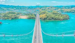 この先まで行ってみたい！しまなみ海道・ 来島海峡大橋の写真にSNS反響