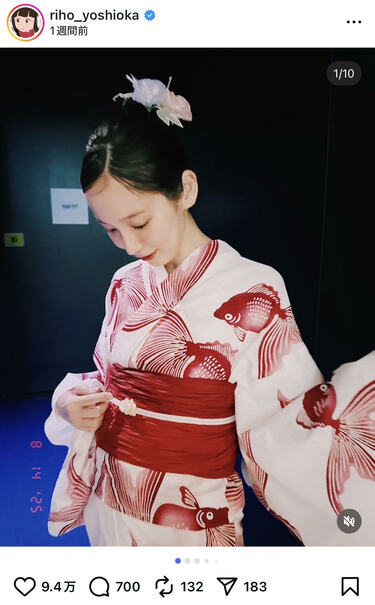 鉛筆画吉岡里帆さん浴衣B4最終価格 里帆ちゃん可愛い〜 やはり浴衣姿は里帆ちゃん 高画質化してます