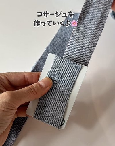 変身前の子ども服の布