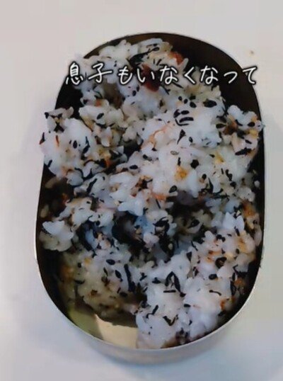 進学した息子さんと離れて3ヶ月だそう