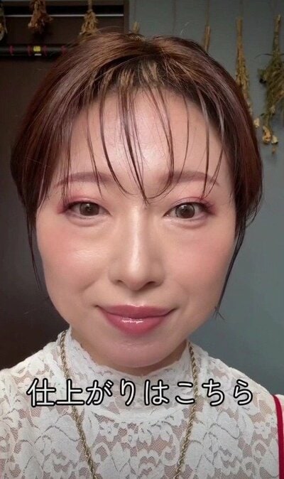 動画の冒頭で披露された変身後の姿