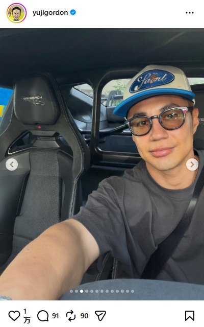 ユージのInstagram投稿