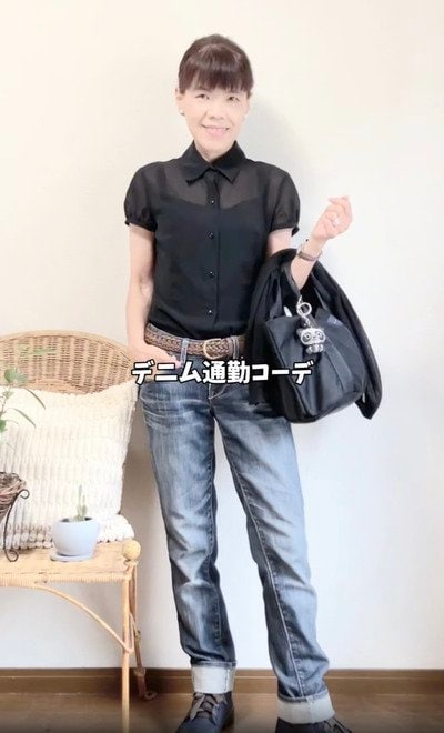 出所：<u><a href="https://www.instagram.com/p/Db8AIsZyrIv/" target="_blank">＠mayumi.to.kurashi</a></u>