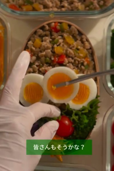 投稿動画のワンシーン