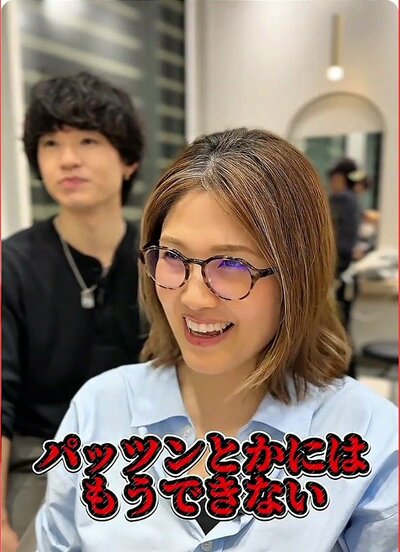 面長の輪郭と前髪の生え癖に悩んでいた、ビフォーの髪型