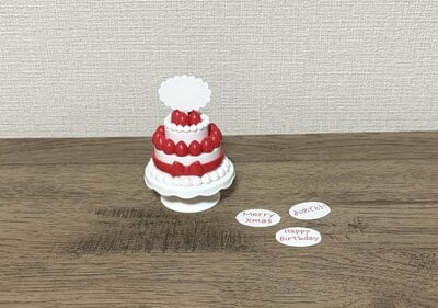 ダイソー、ぬい用　いちごケーキ　ホワイト商品画像