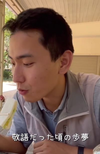 投稿動画のワンシーン