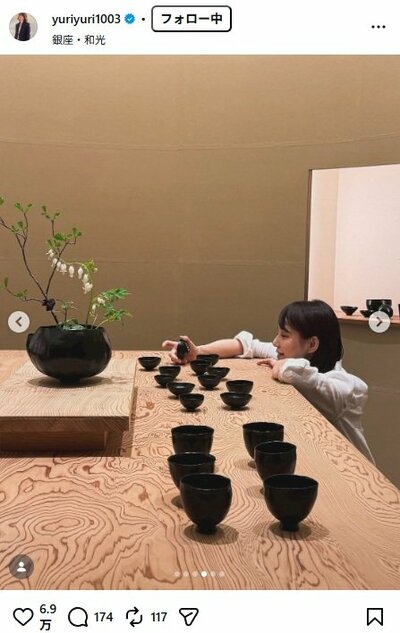 石田ゆり子のInstagram投稿