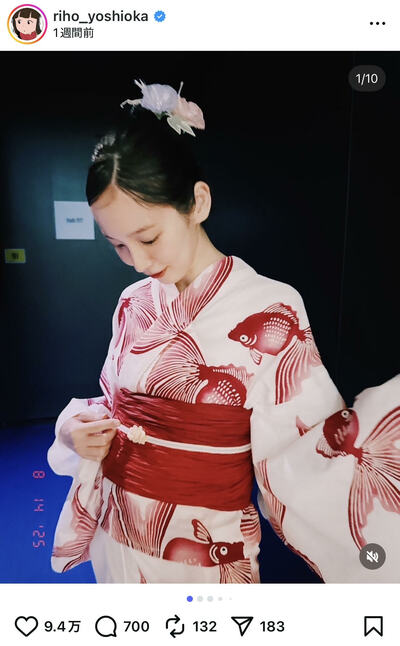 吉岡里帆のInstagram