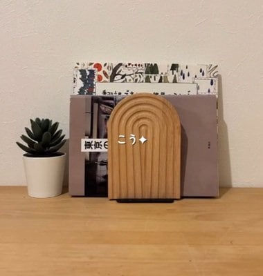 投稿の画像