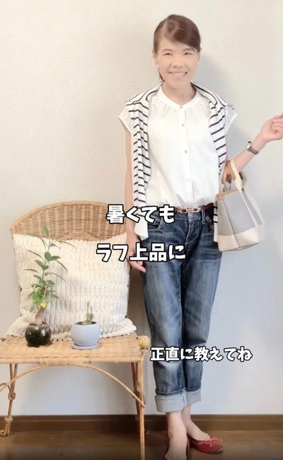 60代のマダム