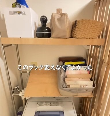 投稿の画像