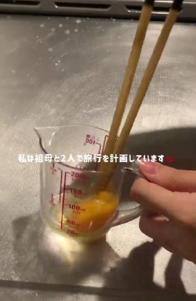 投稿動画のワンシーン