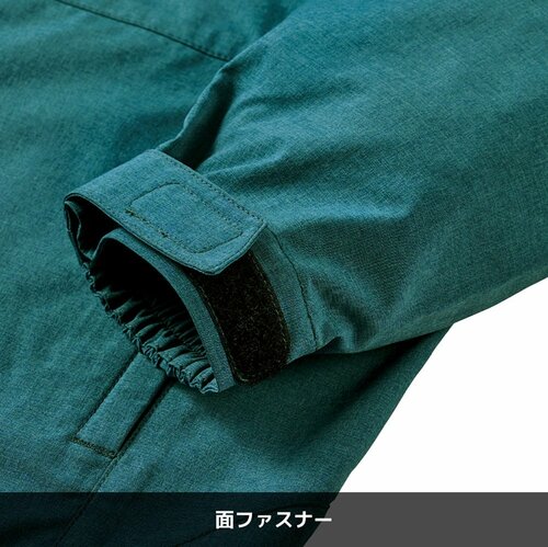 耐久撥水アーバンシェルジャケット