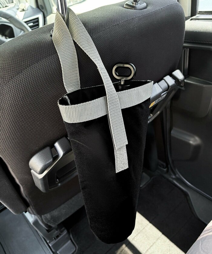車内の見た目を綺麗に保ったまま片付けることができます
