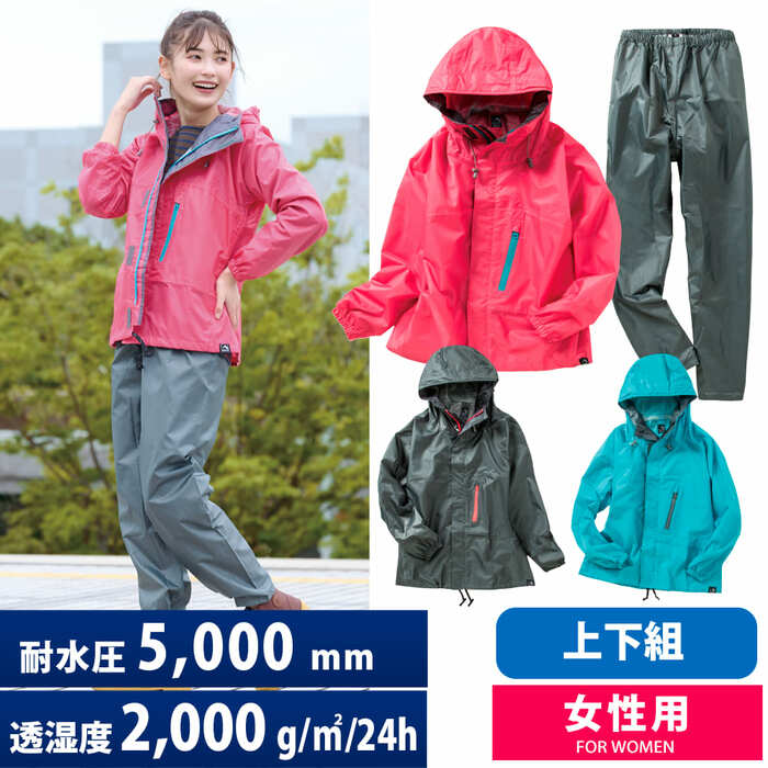 ゆったりシルエットで軽量なので、とっても動きやすい