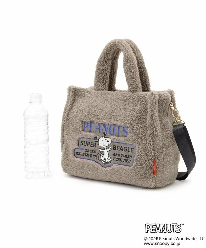 四角いフォルムが特徴の「【PEANUTS】ボアスクエア2WAYトート」