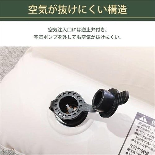ポンプを外した際に空気が抜けにくいのも助かります