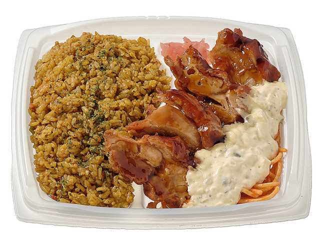 セブン-イレブンの新商品その1