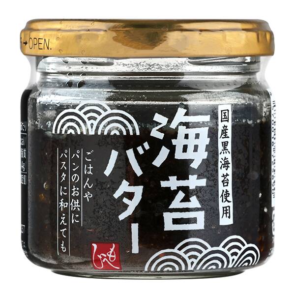 国産の黒海苔を100％使用した海苔バター