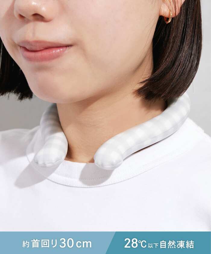 クールネックバンド