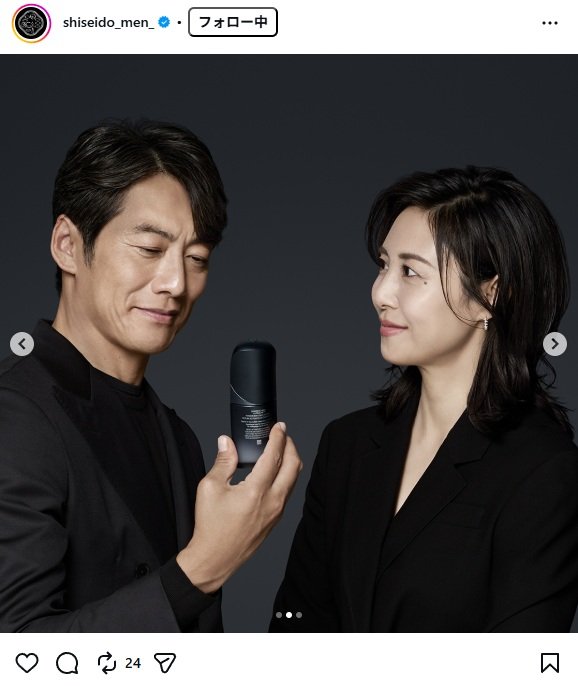 出所：「資生堂メン」のInstagram（＠shiseido_men_） 参照日：2025年12月18日