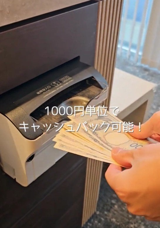 出所：@superhotel_official「スーパーホテルで意外と知られていないこと」