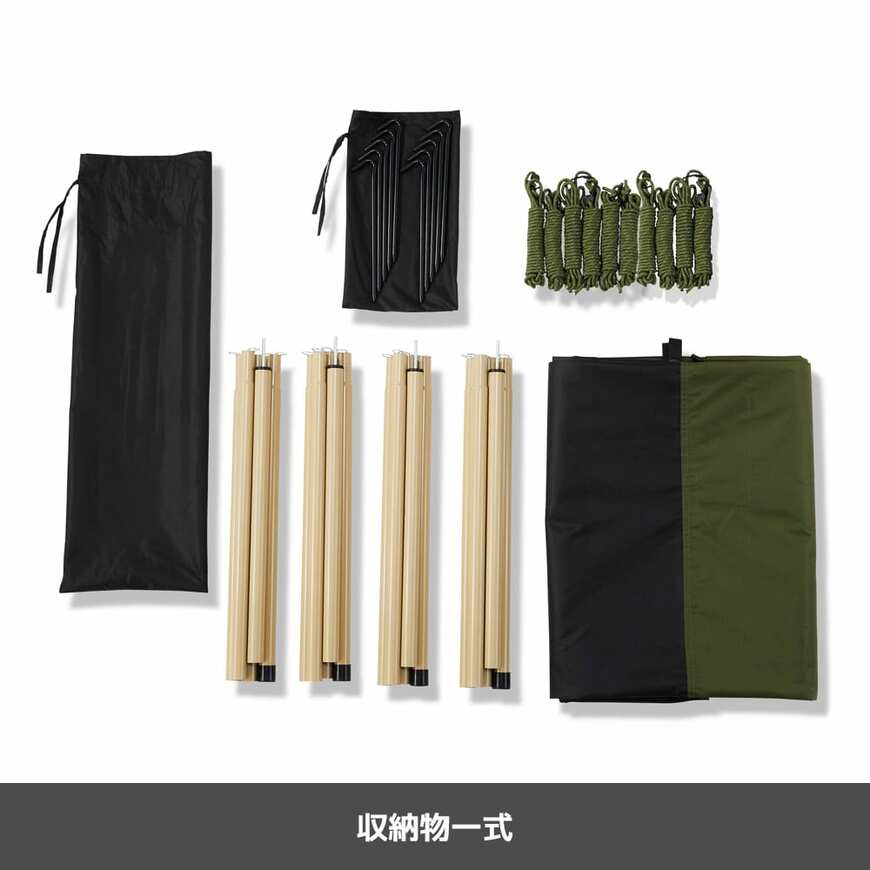 画像出所：ワークマン公式