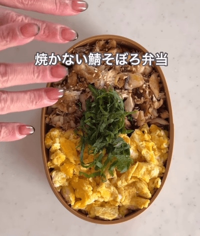 出所：@hareno_bento