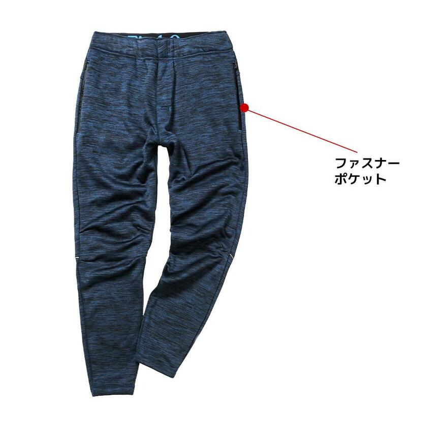 出所：ワークマン公式オンラインストア ムーブアクティブウォームパンツ