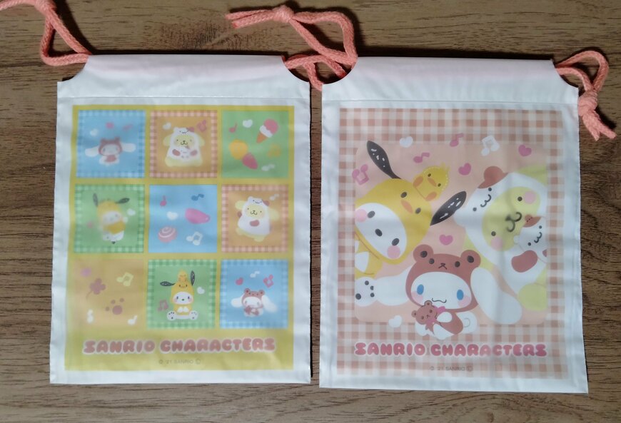 筆者撮影（ダイソー、ミニポリ巾着 2P）