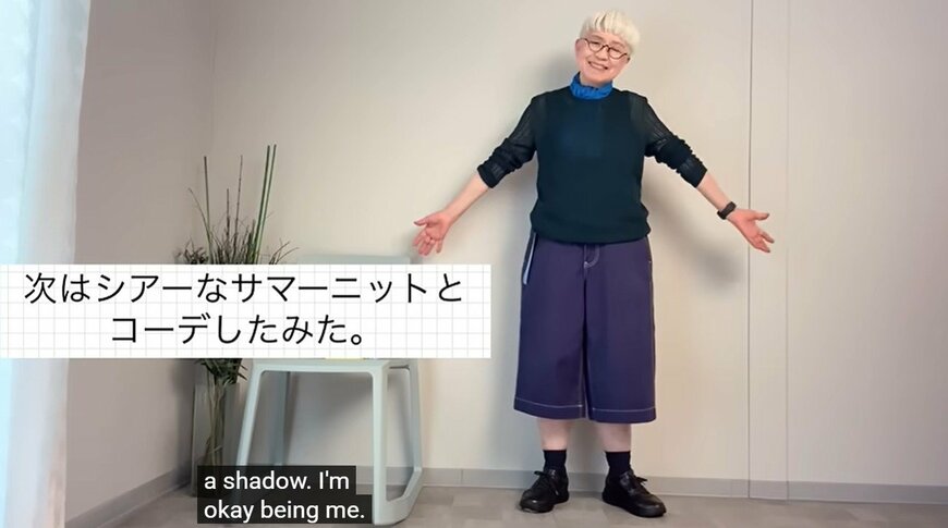 出所：<u><a href="https://www.youtube.com/watch?v=MRtXeTLrJHY" target="_blank">@rokori1951</a></u>