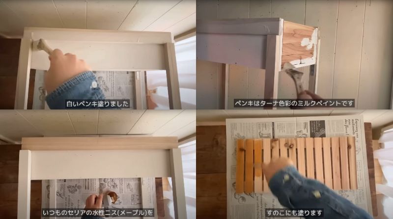 出所：@miwagonchi