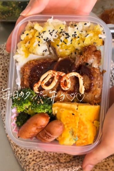 出所：@berrytal10